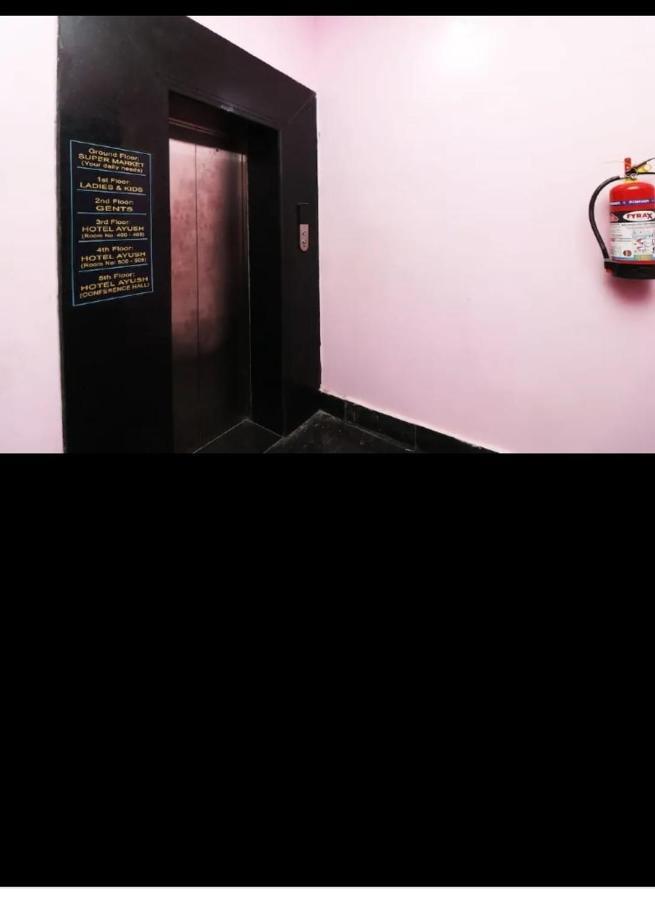 Hotel Ayush International Balasore Εξωτερικό φωτογραφία